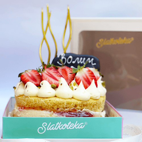 Mini Gift Cake - Kapri - Slika 14