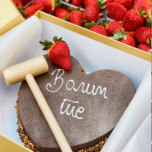 Torta iznenađenja raw - Slika 7